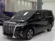 Toyota Alphard Exclusive Lounge 2022 - Bán Toyota Alphard Executive lounge sản xuất 2022, lăn bánh cực ít.
