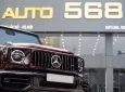 Mercedes-Benz G63 2021 - MERCEDES G63 AMG 2021 – SIÊU PHẨM SUV HIỆU SUẤT CAO