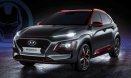 'Người sắt' Hyundai Kona Iron Man có giá bán từ 592 triệu đồng
