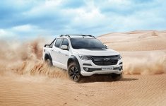 Chevrolet mang gì tới Triển lãm ô tô Việt Nam 2017? Chevrolet mang gì tới Triển lãm ô tô Việt Nam 2017?
