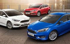 Ford Focus sẽ ngừng sản xuất Ford Focus sẽ ngừng sản xuất