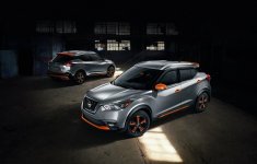 Nissan Kicks 2018 xuất hiện với diện mạo hoàn toàn mới Nissan Kicks 2018 xuất hiện với diện mạo hoàn toàn mới