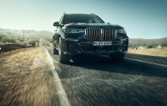 Giá BMW X7 giảm sâu trong tháng Ngâu, gần 1 tỷ đồng