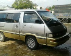 Toyota Van 1987 - Cần bán xe Toyota Van đời 1987, màu bạc còn mới, giá chỉ 55 triệu giá 55 triệu tại Đồng Nai