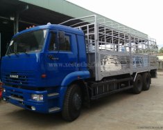CMC VB750 2016 - Cần bán xe Kamaz trên 10 tấn sản xuất 2016, màu xanh lam, nhập khẩu giá 1 tỷ 270 tr tại Ninh Thuận