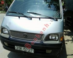 Toyota Hiace 2000 - Mình cần bán Toyota Hiace sản xuất 2000, màu bạc, nhập khẩu giá 85 triệu tại Yên Bái