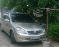 Lifan 520   2010 - Cần bán gấp Lifan 520 sản xuất 2010 giá 111 triệu tại Tây Ninh