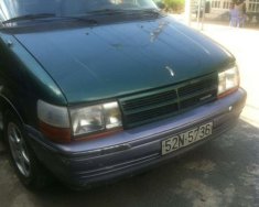 Dodge Caravan 1993 - Cần bán gấp Dodge Caravan sản xuất 1993, màu xanh lam, xe nhập xe gia đình giá 99 triệu tại Đồng Nai