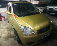 Vinaxuki Hafei 2008 - Cần bán xe Vinaxuki đời 2008 màu vàng, giá chỉ 80 triệu giá 80 triệu tại Đồng Nai