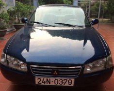 Mitsubishi Lancer 1996 - Cần bán lại xe Mitsubishi Lancer năm 1996, 130tr giá 130 triệu tại Tuyên Quang