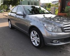 Mercedes-Benz C230   Avantgarde 2008 - Bán Mercedes C230 đời 2008, xe nhập chính chủ giá 590 triệu tại Đồng Nai
