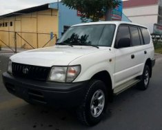 Toyota Prado   2000 - Bán xe cũ Toyota Prado đời 2000, màu trắng, xe nhập, giá chỉ 355 triệu giá 355 triệu tại Đồng Tháp