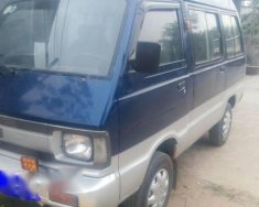 Suzuki Carry   1999 - Cần bán xe cũ Suzuki Carry năm 1999, 59 triệu giá 59 triệu tại Thanh Hóa