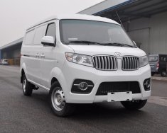 Dongben X30 2015 - Mua xe Dongben X30 tải trọng 950kg/ 700kg giá 292 triệu tại Bình Dương