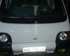 Hyundai Porter 1993 - Cần bán gấp Hyundai Porter đời 1993, màu trắng, nhập khẩu giá 35 triệu tại Bình Thuận  