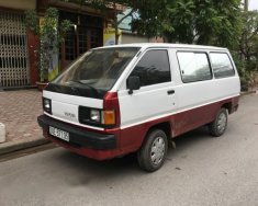 Toyota Hiace    1985 - Bán Toyota Hiace năm 1985 chính chủ, giá tốt giá 70 triệu tại Tp.HCM