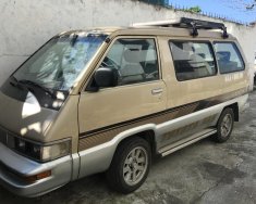 Toyota Van 1985 - Cần bán xe Toyota Van sản xuất 1985, nhập khẩu xe gia đình, 85tr giá 85 triệu tại Đà Nẵng