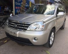 Nissan X trail 2006 - Bán ô tô Nissan X trail đời 2006, nhập khẩu nguyên chiếc số tự động, giá chỉ 387 triệu giá 387 triệu tại Quảng Trị