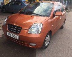 Kia Picanto   LX  2006 - Xe Kia Picanto LX đời 2006, nhập khẩu, giá chỉ 205 triệu giá 205 triệu tại Quảng Trị