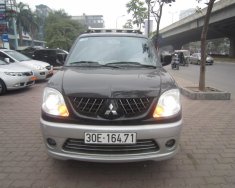 Mitsubishi Jolie MPi 2006 - Bán Mitsubishi Jolie MPi 2006, màu đen giá 245 triệu tại Hà Nội