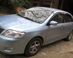 Toyota Corona LXI 2007 - Gia đình cần bán lại xe Toyota Corona LXI đời 2007 số tự động, giá tốt giá 369 triệu tại Tuyên Quang