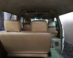 Toyota Hiace 1986 - Bán Toyota Hiace đời 1986, màu trắng, giá 70tr giá 70 triệu tại Tp.HCM