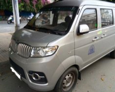 Dongben X30 2015 - Bán xe bán tải cũ Dongben 5 chỗ X30 đời cuối 2015, xe còn mới giá 240 triệu tại Tp.HCM