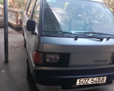 Toyota Van 1992 - Bán xe Toyota Van đời 1992, màu bạc, nhập khẩu, giá 79tr giá 79 triệu tại Tp.HCM