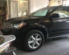 Nissan Murano 2005 - Bán Nissan Murano đời 2005, màu đen, nhập khẩu giá 615 triệu tại Đồng Nai