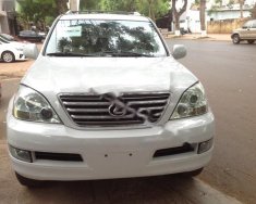 Lexus GX470   4.7AT 4x4, 2003 - Bán xe Lexus GX470 4.7AT 4x4, sản xuất 2003, số tự động, màu trắng, nhập khẩu Nhật Bản giá 1 tỷ 100 tr tại Đắk Lắk