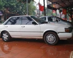 Nissan Laurel    MT 1993 - Bán Nissan Laurel MT đời 1993, màu trắng đã đi 55000 km, 33 triệu giá 33 triệu tại Bắc Giang