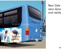 Daewoo Bus 2017 - Bán xe khách Daewoo Bus BC212MA, 80 chỗ đầy đủ tiện nghi, thiết kế sang trọng giá 2 tỷ 930 tr tại Tp.HCM