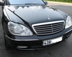 Mercedes-Benz S500 2004 - Mercedes S500L SX 2004 nhập Đức, lăn bánh 2005, bản VIP giá 495 triệu tại Đà Nẵng