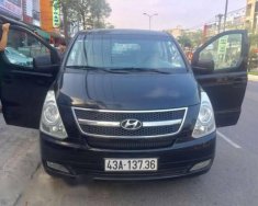 Hyundai Grand Starex 2008 - Bán Hyundai Grand Starex năm 2008, màu đen giá 395 triệu tại Đắk Nông