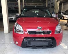 Kia Soul 1.6AT 2009 - Auto Huy Vân Hưng bán Kia Soul 1.6AT đời 2009, màu đỏ giá 425 triệu tại Đà Nẵng