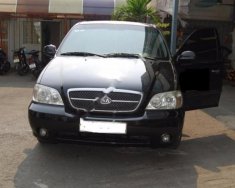 Kia Carnival GS 2007 - Bán xe Kia Carnival GS đời 2007, màu đen ít sử dụng giá cạnh tranh giá 235 triệu tại Tp.HCM