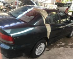 Mitsubishi Galant   2005 - Bán xe Mitsubishi Galant 2005, giá tốt giá 250 triệu tại Đà Nẵng