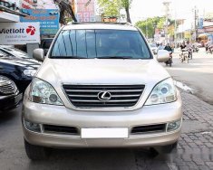 Lexus GX470 2007 - Cần bán Lexus GX 470 sản xuất 2007, 1.650 tỷ giá 1 tỷ 650 tr tại Tp.HCM