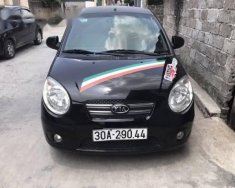 Kia Picanto   2007 - Bán xe Kia Picanto đời 2007, form 2008, 225tr giá 225 triệu tại Hải Dương