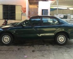 Mitsubishi Galant 2005 - Cần bán gấp Mitsubishi Galant đời 2005, màu xanh lam, nhập khẩu chính hãng, 250 triệu giá 250 triệu tại Đà Nẵng