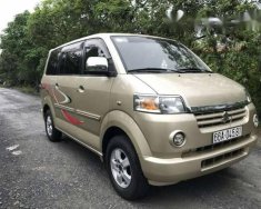 Suzuki APV 1.6AT 2007 - Cần bán xe Suzuki APV 1.6AT đời 2007, 266 triệu giá 266 triệu tại Đồng Tháp