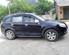 Chevrolet Captiva   2007 - Bán xe Chevrolet Captiva 2007, màu đen giá 300 triệu tại Hà Giang