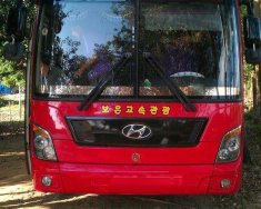 Hyundai Universe 2008 - Bán xe Giường nằm Universe Express Prime đời 2008 - Xe nhập khẩu Hàn Quốc, cực hot, giá tốt giá 2 tỷ tại Bắc Ninh