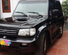 Hyundai Galloper 2.5MT 2007 - Cần bán lại xe Hyundai Galloper 2.5 MT đời 2007, màu đen, nhập khẩu chính hãng số sàn, giá tốt giá 142 triệu tại Hà Tĩnh