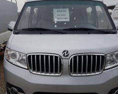 Cửu Long 2017 - Bán xe Dongben 5 chỗ, màu bạc giá 293 triệu tại Thái Bình