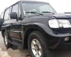 Hyundai Galloper 2007 - Bán Hyundai Galloper đời 2007, màu đen, nhập khẩu nguyên chiếc số sàn, 142tr giá 142 triệu tại Hà Tĩnh