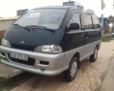 Daihatsu Citivan   1997 - Bán xe Daihatsu Citivan sản xuất 1997, nhập khẩu Nhật Bản giá 75 triệu tại Tp.HCM