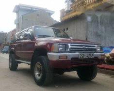 Toyota 4 Runner   1996 - Bán xe Toyota 4 Runner đời 1996, giá tốt giá 85 triệu tại Lạng Sơn