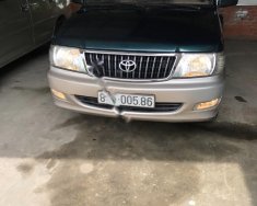 Toyota Zace 2003 - Cần bán lại xe Toyota Zace đời 2003, màu xanh lục, giá chỉ 310 triệu giá 310 triệu tại Trà Vinh