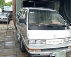 Toyota Van LX 1986 - Bán Toyota Van LX sản xuất 1986, nhập khẩu giá 100 triệu tại An Giang